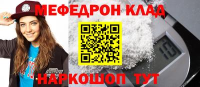 сатива Татарск