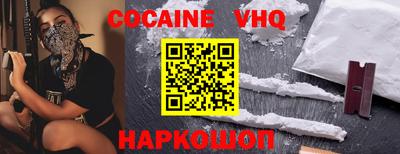ПСИЛОЦИБИНОВЫЕ ГРИБЫ Тара