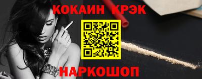 ПСИЛОЦИБИНОВЫЕ ГРИБЫ Тара