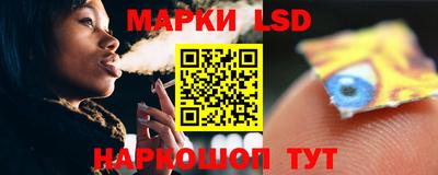 ПСИЛОЦИБИНОВЫЕ ГРИБЫ Тара