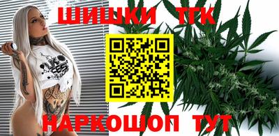 трава Тверь