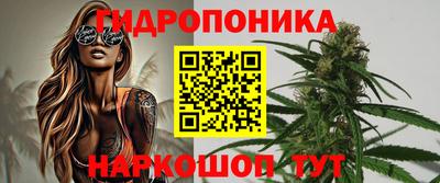 меф Тула