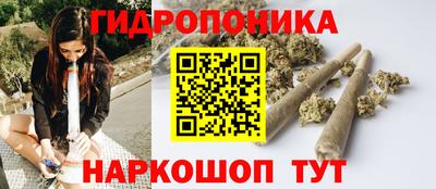 молекула духа Туймазы