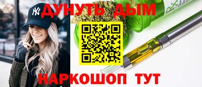 трава Тверь