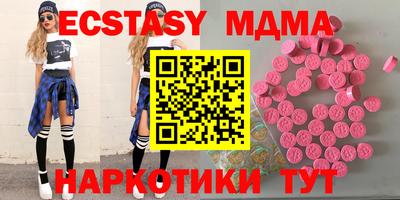 меф Тула