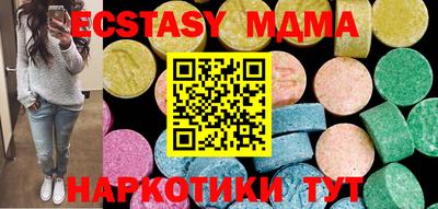 трава Тверь