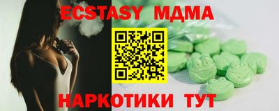 ПСИЛОЦИБИНОВЫЕ ГРИБЫ Тара