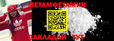 ПСИЛОЦИБИНОВЫЕ ГРИБЫ Тара