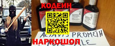 марихуана Тулун