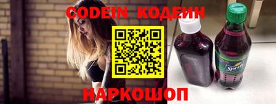 сатива Татарск