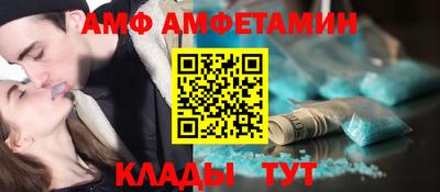 трава Тверь