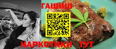 трава Тверь