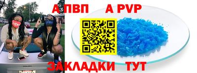 трава Тверь