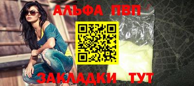 трава Тверь
