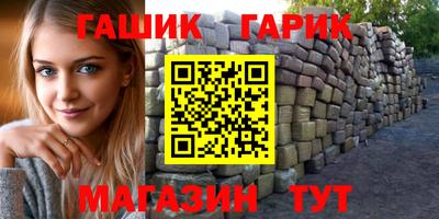 меф Тула
