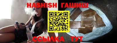 молекула духа Туймазы