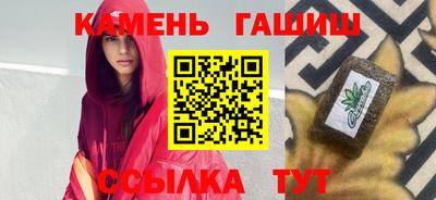 ПСИЛОЦИБИНОВЫЕ ГРИБЫ Тара