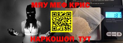 марихуана Тулун