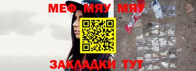 марихуана Тулун