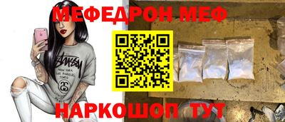 марихуана Тулун
