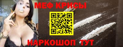 ПСИЛОЦИБИНОВЫЕ ГРИБЫ Тара
